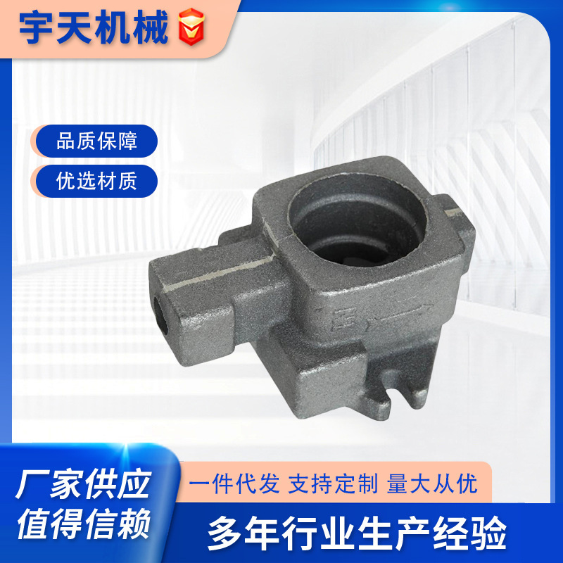 灰口铸铁件 HT300灰铁铸件翻砂铸造球墨铸铁铸造件灰口铸铁件|undefined