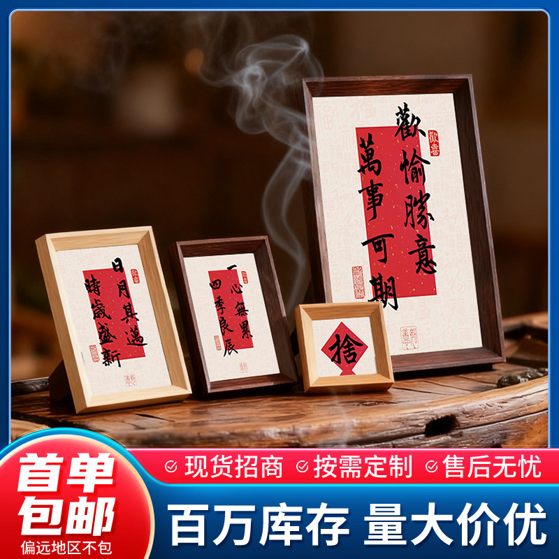 Carefully Selected Scandinavian Simple Wooden Photo Frame Table Wholesale 67810inch Picture Frame A4A3 Large Size Decorative Photo Frame