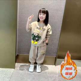 女童立体小熊秋冬2025新款套装韩版时髦长袖卫衣运动裤两件套休闲