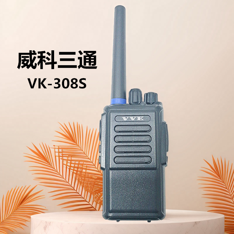 원래 가격 Weike 3 방향 무전기 VK308S128129 원래 무선 작은 손 테이블 가격 도매