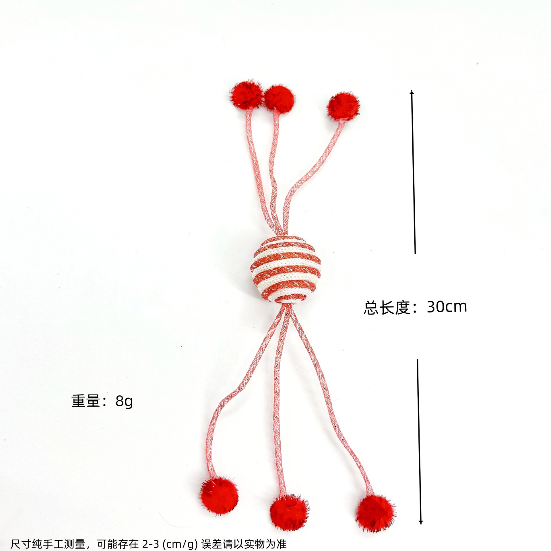 빨간색