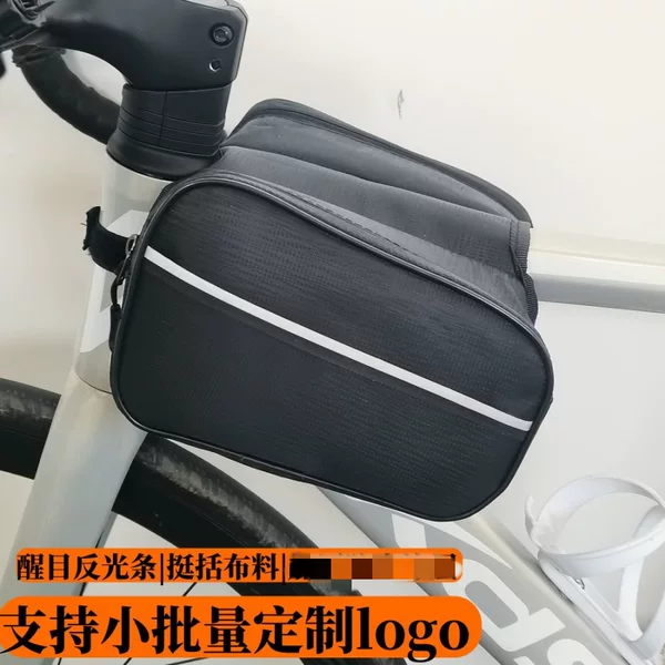 Bicycle Bag Front Beam Bag Mountain Bike Bag Multi-use Saddle Bag Tool Kit Bicycle Riding Bag Printable Logo