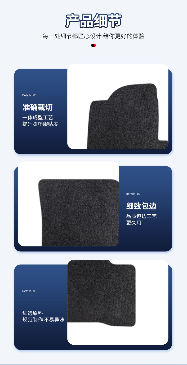 Suitable for Volvo S90-26 Style Nylon Car Floor Mats Anti-Slip Suede Special Car Volvo Floor Mats Wholesale
