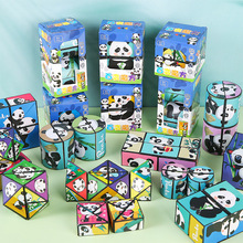 ��؈3d���w��׃ħ���o�޷��D�ۯB�׺ο��g˼�S�_�l��ͯ����С���