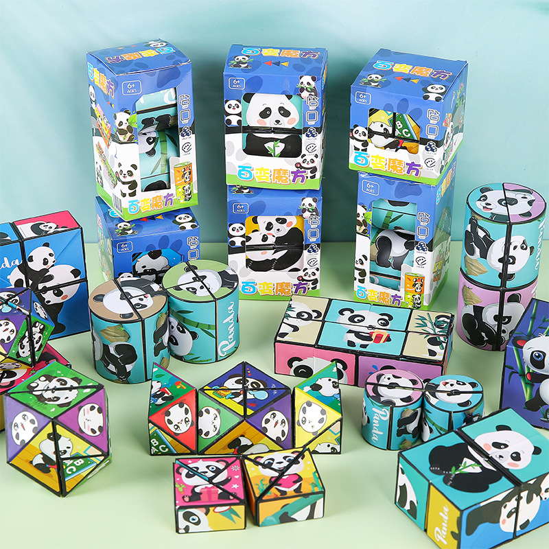 Panda 3D Stereo Magic Cube Infinite Flip Folding Geometric Space Thinking Development Kidsren's Educational Toys