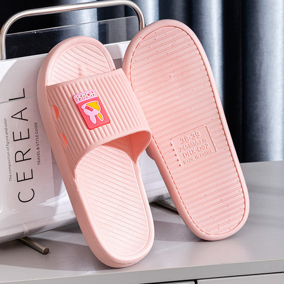 New Bathroom Bathing Home Slippers Indoor Fashion Non-slip Soft Bottom Hotel Household Couple Cute Women's Sandals and Slippers