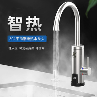 �羳���Q����ʽС�N���ӟ��ٟ�ˮ����ˮ�����ÏN��늟�ˮ���^���l