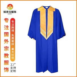 舞台/表演服;绶带;其它JK