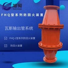 úV˹ܵػb DN500úV˹Ź·~Wʽػb