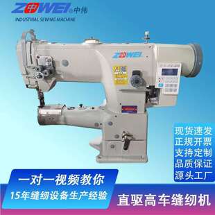 �Ђ�ZW-341D���IЬ�C�S����܇�����p�x�C���l