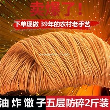 ζɢըӲ֥~ʳծaɽ|l