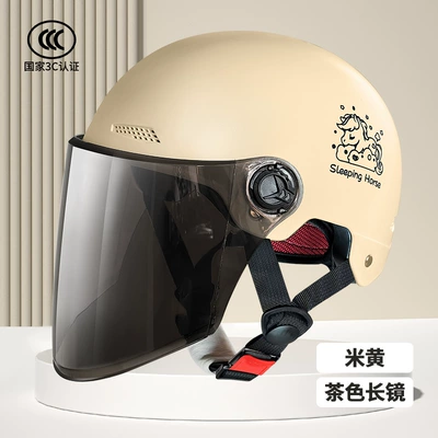 Motosiklet kaskı (dəbilqə) | battery Four Seasons universal electric - 3c-mirrorless-model-l019-1m-yellow-pony-rainproof-windproof-sunshade-long-tea-tinted-lens