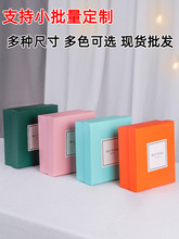 简约礼盒空盒子大号生日礼物盒ins风口红香水礼品包装盒创意定 制