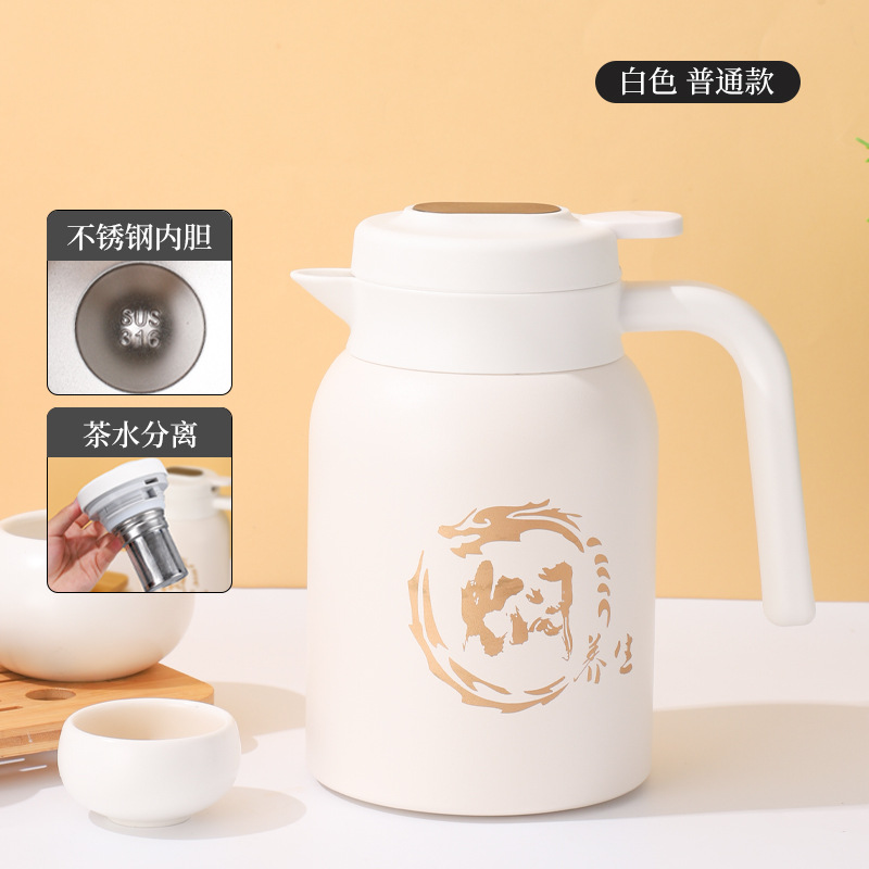 White, 1500 ml