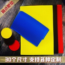 ̨|pvcVˮ|ưɉ|ˮƱ|z|