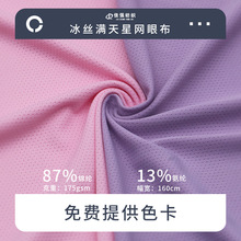 170g�\�����z�M���ǾW�۲������\���ٸ�T���ﲼ���ᘿ����ϲ���