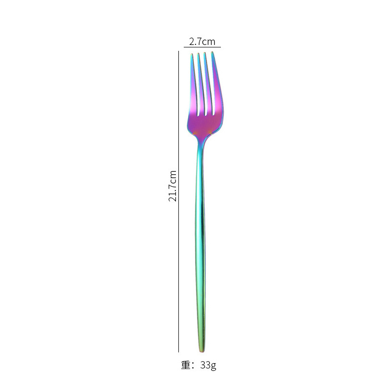 다채로운 메인 포크