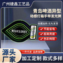 ���uơ�Ʈ��̈́ӸП������e�l����5V�ɳ�늿�ư�KTVչʾ���乩��