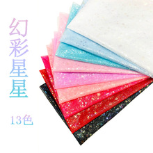 �ò����Ǽ� �C���ǾW�� �ֹ�����DIY�����W�� ܛ�W������