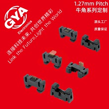 �p��1.27MM�g�๴��ţ��SMT�NƬֱ�叝�_僽��͜��B����IDC�ž���