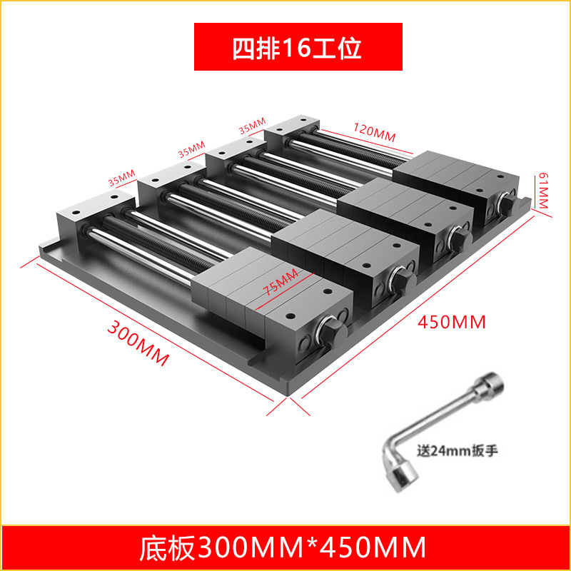 CNC コンピュータゴング銅オス治具金型マシニングセンターバッチマルチワークステーション精密バイス多機能平口ペンチ|undefined