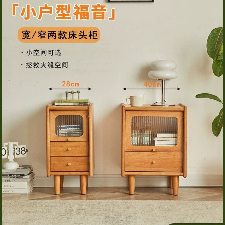 벚나무 40*41*54