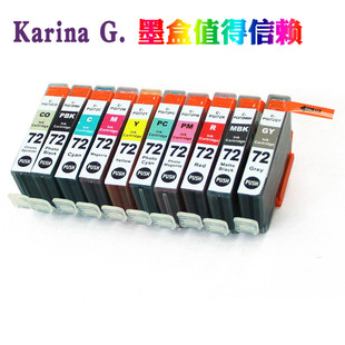 �m��Canon����PIXMA Pro-10  PRO-10S��ӡ�Cī��PGI-72