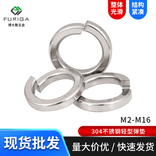 304���P��p�͏��|GB859�������͏��|Ƭ�p�ͼӺ񏗻ɉ|ȦM2-M16