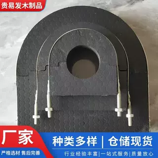 定制PE橡塑聚氨酯管托木哈夫托码中央空调管道木托防腐镀锌吊卡厂