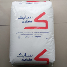LLDPE���Ե��ܶȾ���ϩR50035ɳ��ע�ܹ�����Ͱ��Ӳ����Ӧ������