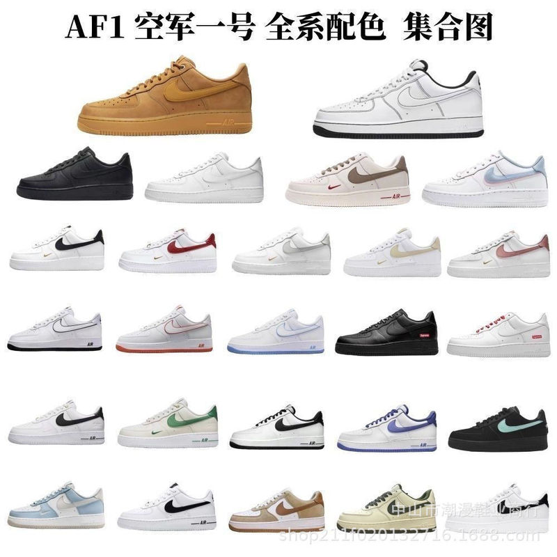 Putian Air Force/No. 1 Men's Shoes Spring Low-Top White Shoes Versatile Af1 Pure White Genuine Aj Men's and Women's Sneakers