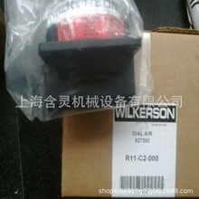 �Ϻ������е����wilkerson���˵�ѹ�� B18-04-FKGO�� R26-C4-H00