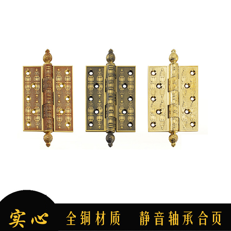5 -inch all -bronze -style hiechroma Taihao Villa Gate Solid Wood…