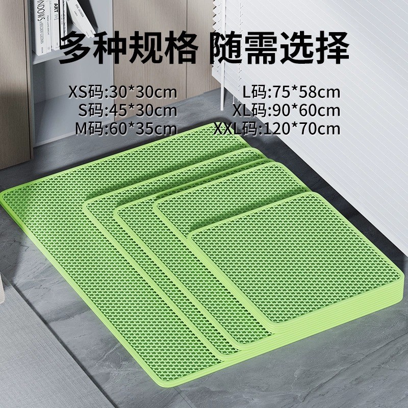 Alfombrilla de arena para gatos, antisalpicaduras, almohadilla para sacar, control de arena, antisalpicaduras, lavabo para gatos, tabla de arena con fugas, alfombrilla para mascotas, doble capa, suministros de gran tamaño