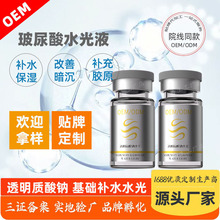 �aˮ����������Aˮ�⾫�A ����Ժ͸���|���cˮ���o�����AԭҺ