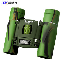 批發8×21迷彩雙筒望遠鏡高倍高清兒童觀鳥演唱會迷你便攜望眼鏡