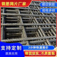 �ݼy䓽�WƬ�����F�z�W����䓽z�W�ӹ̽��B�WƬ��܈����䓽�WƬ