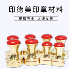 ӡ�����~���߅����ӡ�£���4MM���߅�|+���d���~����ӡ��