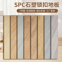 �¿�SPCʯ�ܵذ��i�۷���������ÿ͏d���ҾƵ귭�¸���ذ����l