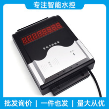 ����ic��ˮ�ؙC���w�Б�ʽ�A���Mˢ����ˮ��У�@ԡ�ҽ�������ˮ��