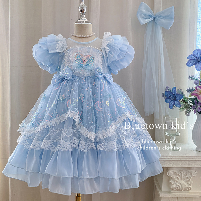 Blue (send a veil)