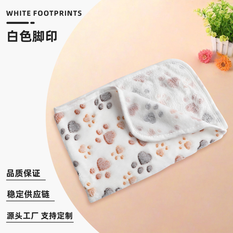 柔暖宠物毛毯卡通印花不掉絮四季通用双面绒舒适宠物垫子小象款式|undefined