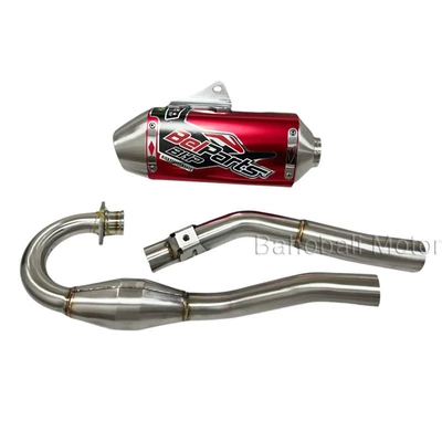 Motorcycle exhaust pipe — Motorcycle exhaust pipe - h