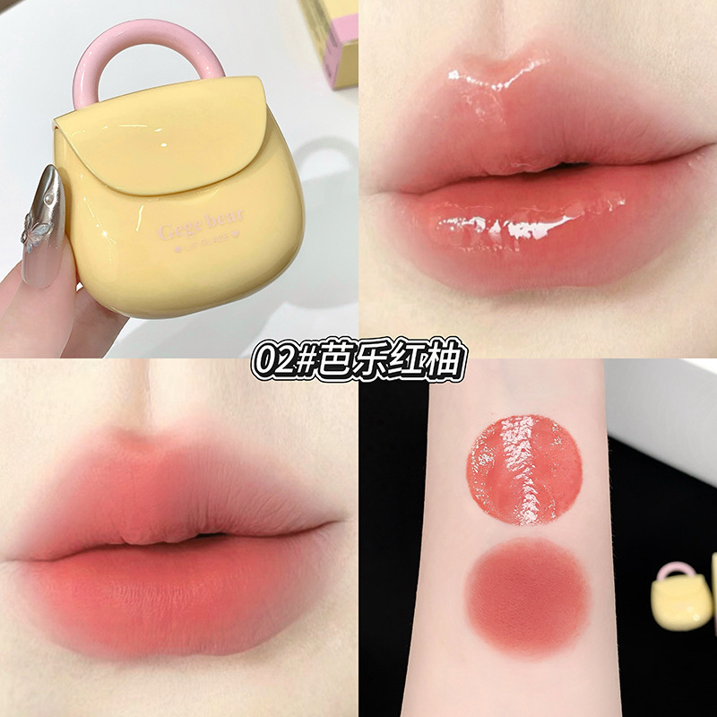 Xiaorui GegeBear mini bolsa doble efecto esmalte labial espejo mate vigor lápiz labial maquillaje transfronterizo al por mayor image 7
