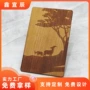 感应定制rfid高频芯片卡