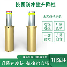 Һ��һ�wʽ������ȫ�Ԅ�·����s��Һ�����P�����·��