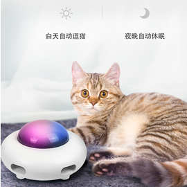 亚马逊宠物逗猫棒猫玩具电动吸毛去猫毛转向逗猫转盘智能宠物玩具