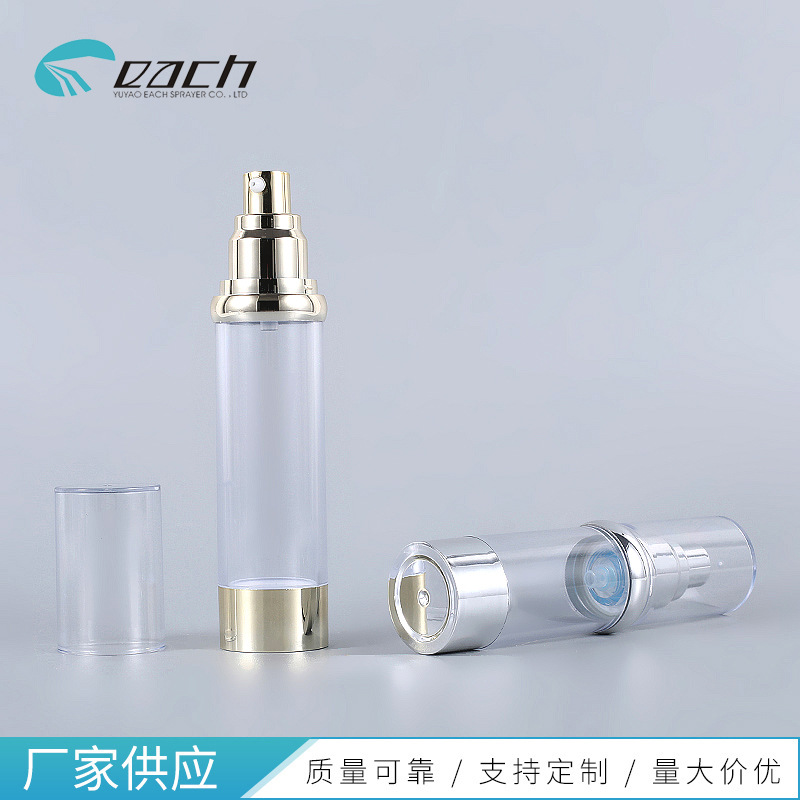 15ml30ml50ml������ҺƿAS���찴ѹ��Һƿ��װ������ƿ