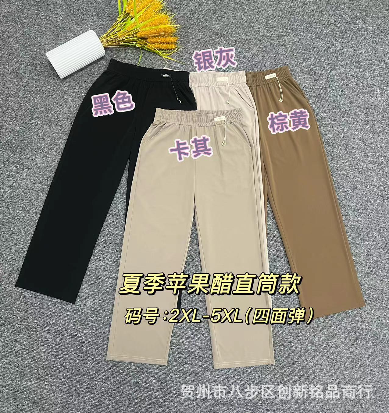 559dbde86aa69133b34895cc5837a6