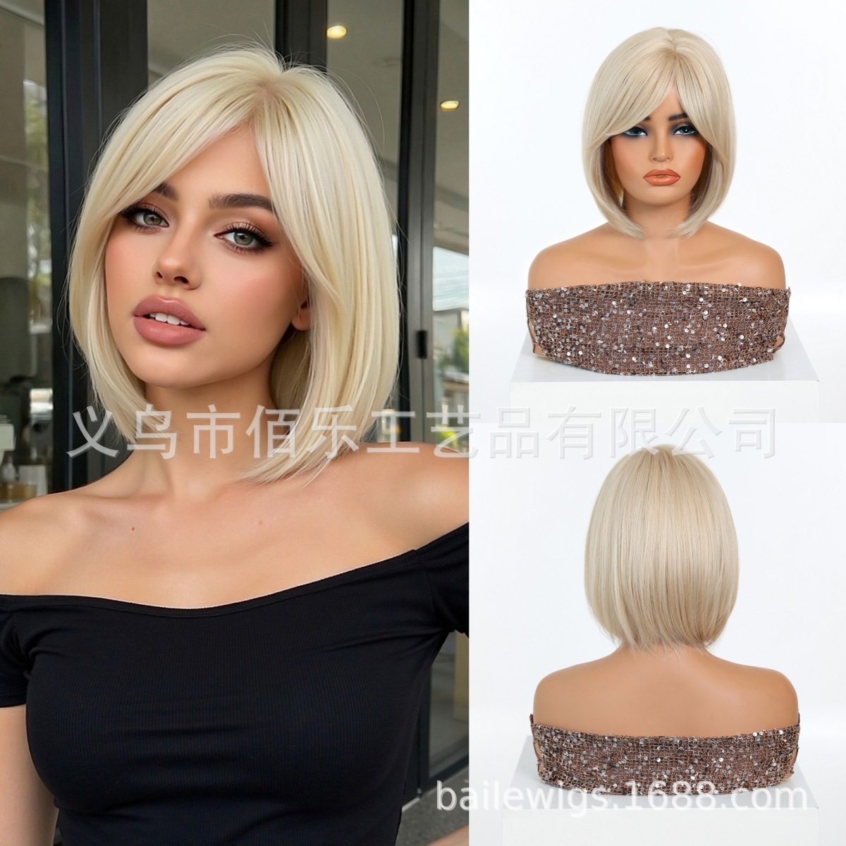 Hot sale natural marrón Bob peluca de estilo europeo y americano capa de corte transpirable intranet fuente pelucas image 9